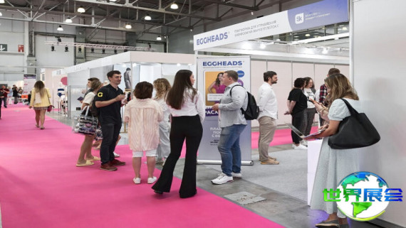 如何获取2026年俄罗斯服装展览会会刊？