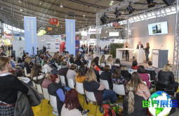 2026年德国教育展观展指南（日程安排与票价详情）