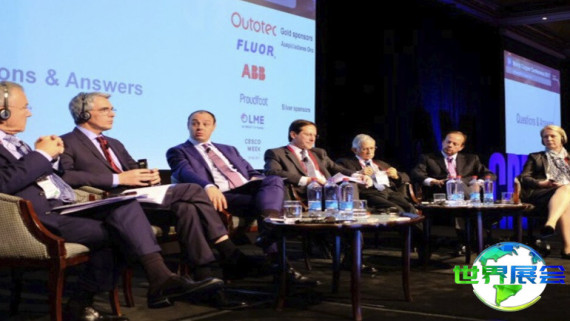 2026年智利铜产业博览会 参观者预先登记现已启动，盛况即将呈现！