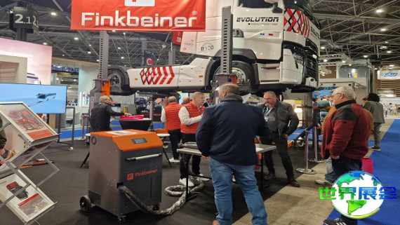 2027年法国商用车展门票购买渠道