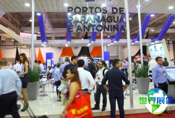 2026年巴西物流展最新参展企业名录