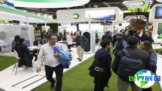 2026年西班牙能源展览会日程与场馆信息