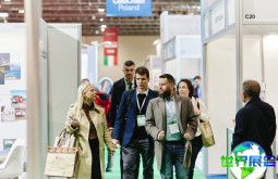 2026年波兰冷链展如何获取门票？费用是多少？