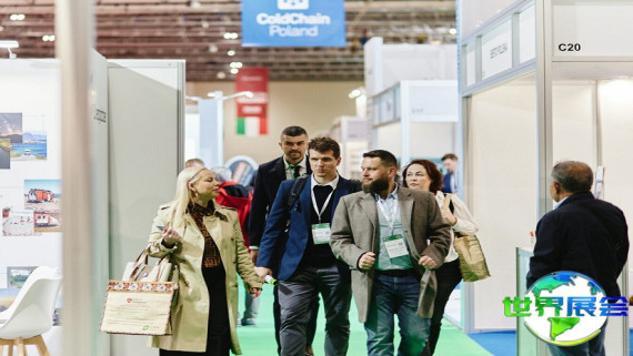 2026年波兰冷链展如何获取门票？费用是多少？