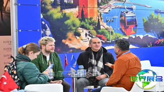 2026年土耳其旅游展览参展全指南（日程地点与购票方式）