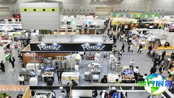 2026日本食品原料博览会 观众预先报名正热烈开展