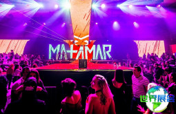 2026年捷克成人博览会观展指南（日程安排与票价信息）