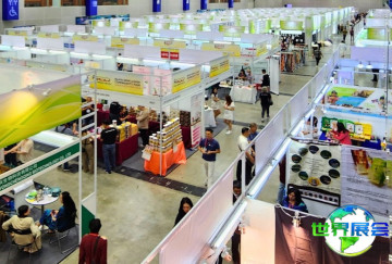 2026年马来西亚礼品展览会最新参展企业名单