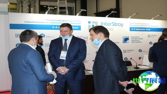 2026圣彼得堡建材展门票购买渠道