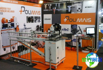 2027年葡萄牙机床展览会日程与场馆信息