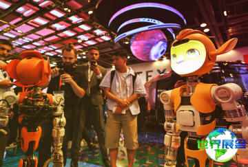 新加坡亚洲电子展2026最新会刊