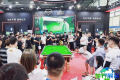 2026年上海台球展览会展位布局与申请指南