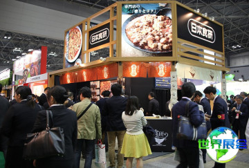 2026年日本餐饮展览会 提前注册须知