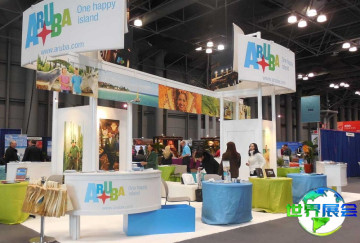 圣保罗旅游展2026电子会刊