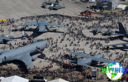 2026年智利航空展参观指南（日程/场馆/门票预约）