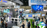 2026年澳大利亚制冷展览会参观全攻略：日程安排与票价详情