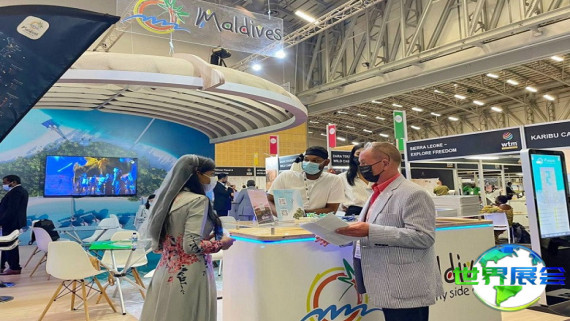 2026非洲世界旅游展电子会刊