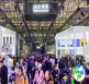 中国家电与消费电子博览会、AWE上海家电展2026（时间＋地点＋官网＋参展品牌＋门票）