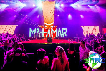 2026年捷克成人展览会涵盖哪些展品类别？