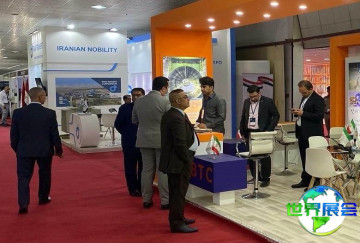 2026年伊拉克石油展览会日程与场馆信息