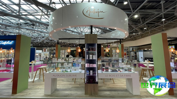 2026年摩纳哥包装盛会 参观者预先报名现已启动，盛况即将呈现！