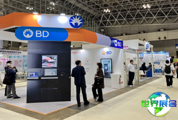 日本看护展2026展位图与展位申请