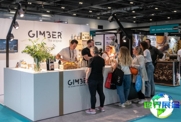 2026年英国餐饮用品展最新参展企业名单