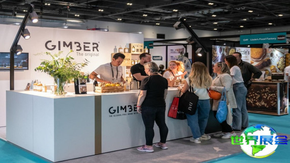 2026年英国餐饮用品展最新参展企业名单