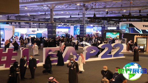 2026年沙特通信展门票价格及购买方式