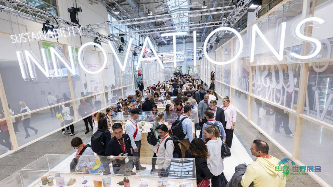 2025年德国科隆国际食品及饮料展览会：德国科隆食品盛会