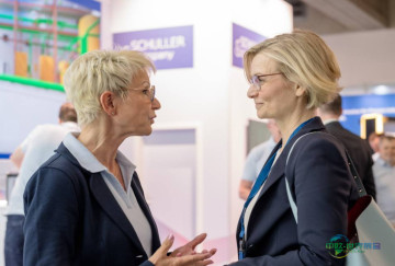 2024年德国法兰克福国际化工及环保展览会：推动过程工业创新的国际盛会