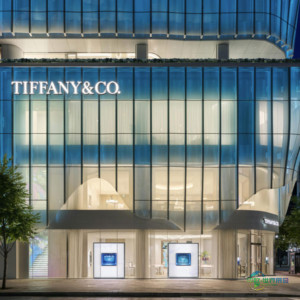 LVMH称"新"蒂芙尼已疏远银饰