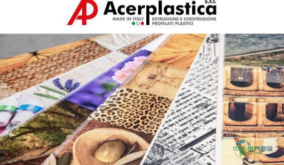 2025年意大利米兰国际建筑展览会：参展商ACERPLASTICA SRL