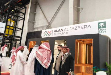 ​2026沙特阿拉伯达曼国际工业展览会 Gulf 4P展12月启幕，抢占中东千亿级塑胶印刷化工市场