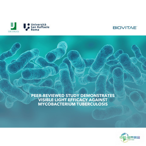 专家评审新研究证实可见光（400-420纳米）对结核分枝杆菌的灭活效能