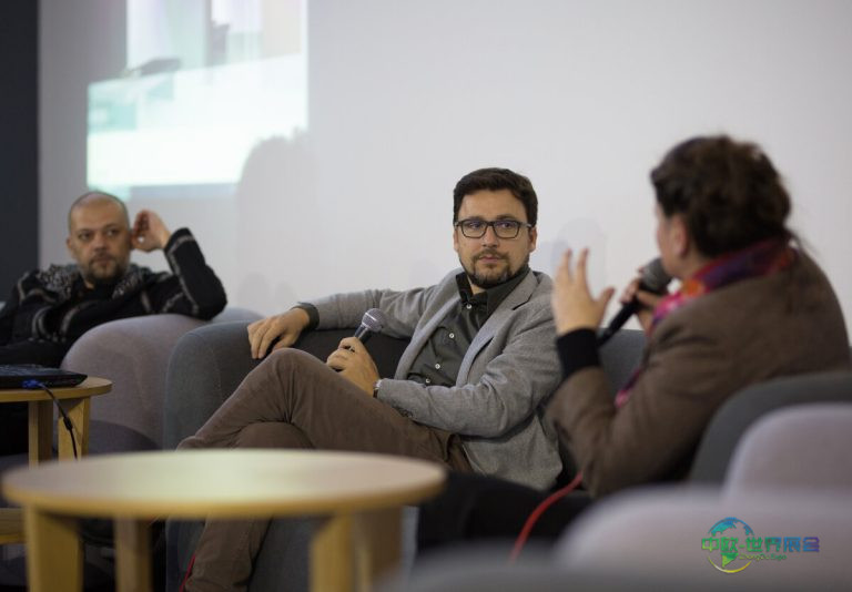 设计对话 | 2B展厅 | 首日 | 公告