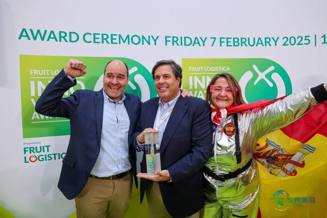 2026年柏林国际水果蔬菜展览会：全球水果贸易中心舞台