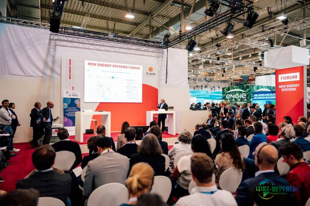 德国埃森国际能源及自然资源展览会 E-World 2026专家小组探讨新数字生态系统