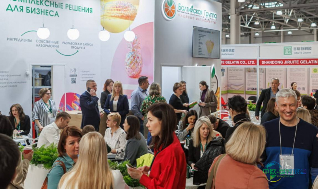 2026俄罗斯莫斯科国际食品配料展4月启幕，聚焦四大领域赋能全球产业链