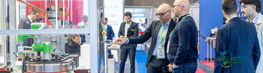 法国巴黎国际包装工业展览会 ALLFORPACK 2026专家委员会成立