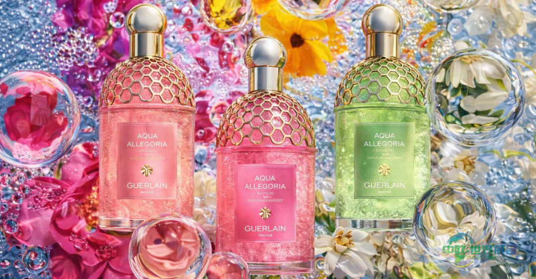 2026年巴黎包装周：娇兰推出Aqua Allegoria Perle