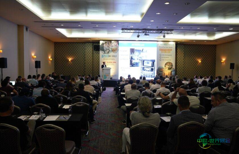 2026年阿布扎比造纸与生活用纸展启动高级买家计划