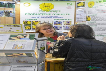 2026年巴黎天然及有机产品展：探索绿色与健康之美