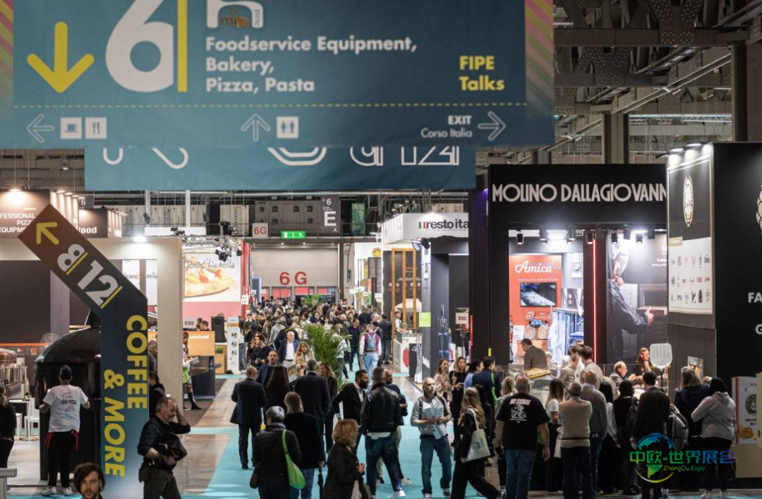 2025年意大利米兰国际餐饮和酒店展览会：展望酒店业的未来