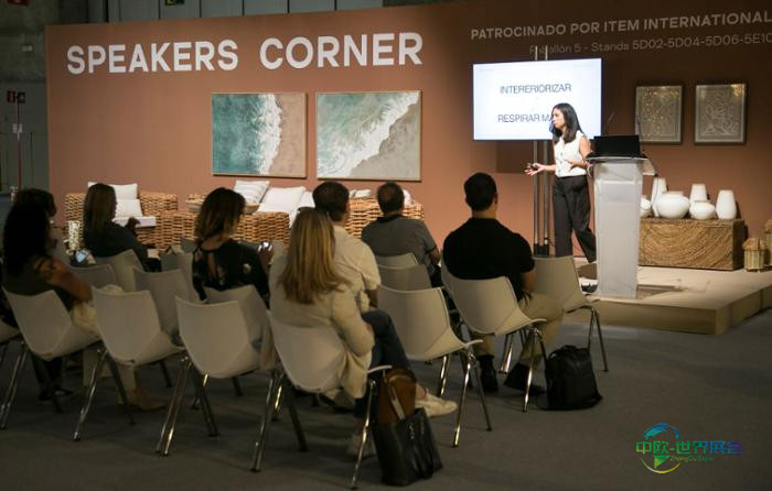 El Speaker’s Corner de Intergift reunirá a referentes del interiorismo, el retail y la innovación aplicada al comercio del hábitat