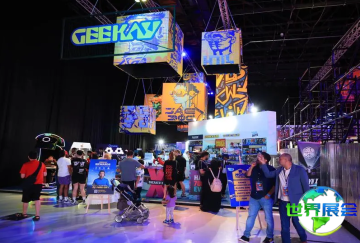 2026年阿布扎比动漫展门票购买渠道指南