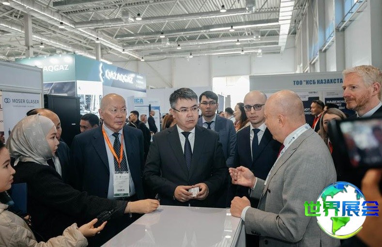 2026年阿特劳石油展门票购买指南