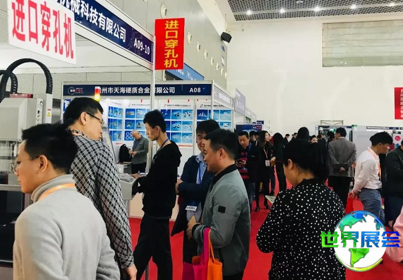 2026年惠州工业展览会参展指南（日程安排/展馆位置/观众登记）