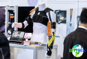 2026年日内瓦国际发明展览会 参观者预先注册现已启动，盛况即将呈现！