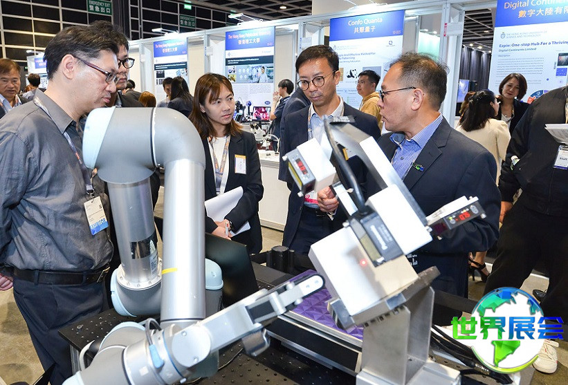 如何获取2026年日内瓦发明展的会刊？